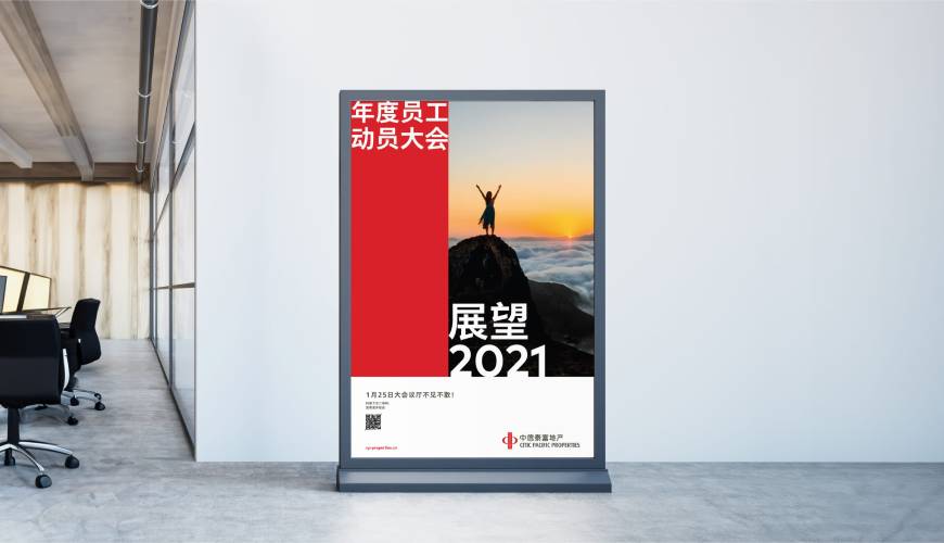 北仑区优秀的VI设计工作室