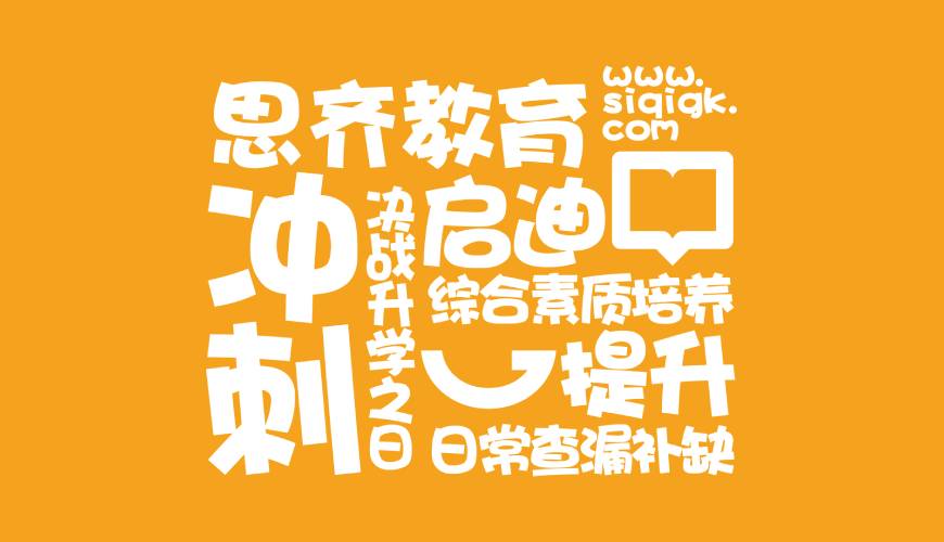 北仑区VI设计失去焦点的4个迹象