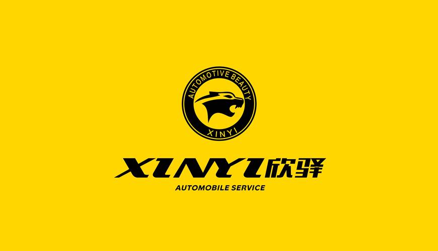 北仑区VI设计公司为品牌重塑确保成功的步骤