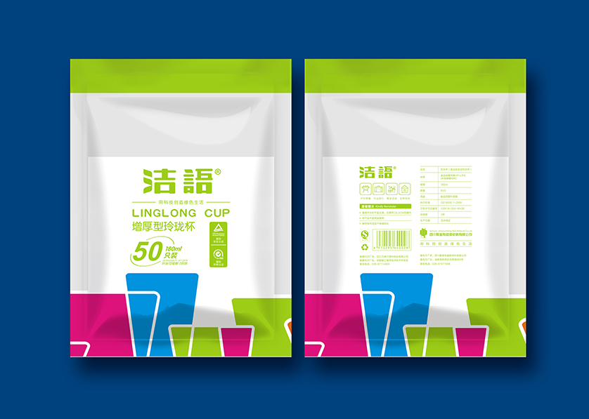 北仑区VI设计公司有广泛的影响力