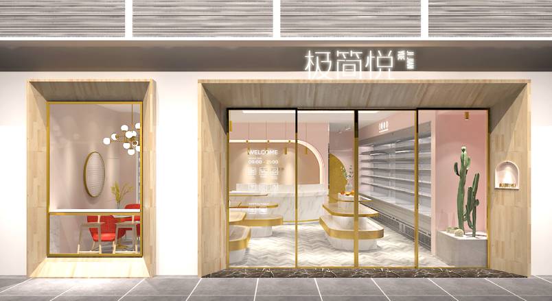 北仑区VI设计的创新路径：引领城市与企业品牌新发展