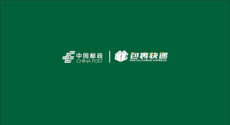 整套VI设计：赋能北仑区企业品牌全场景落地与长效发展